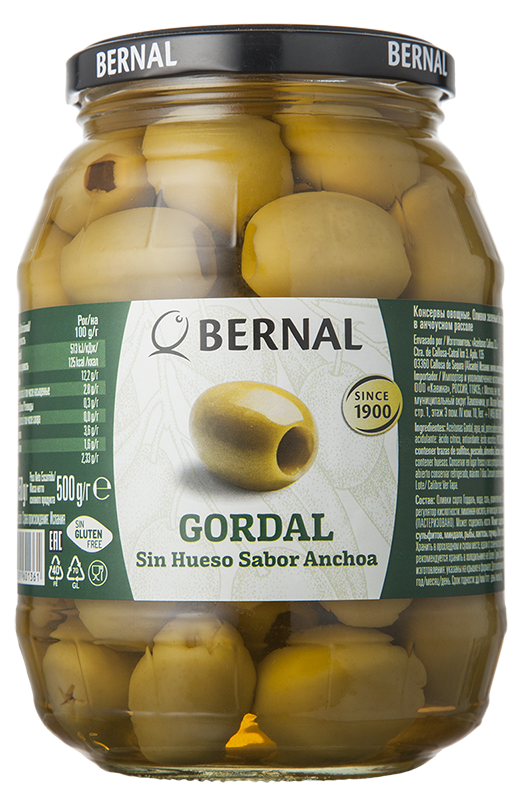 ОЛИВКИ ГОРДАЛЬ Б/К, В АНЧОУСНОМ РАССОЛЕ, 950 Г