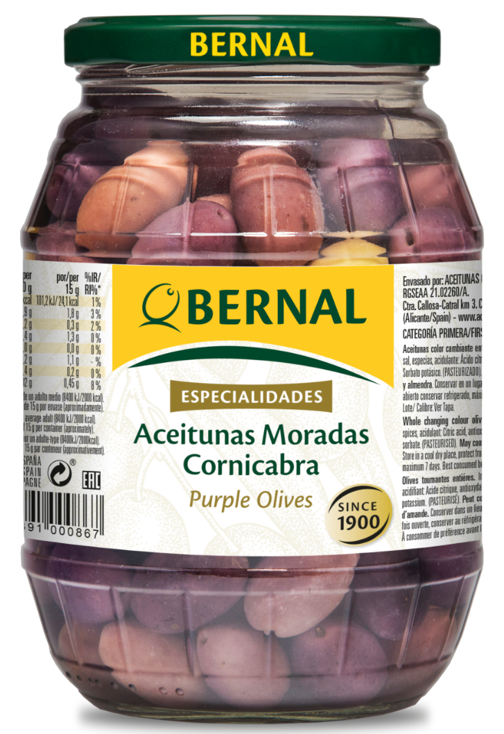 ОЛИВКИ РОЗОВЫЕ МОРАДАС 950 г